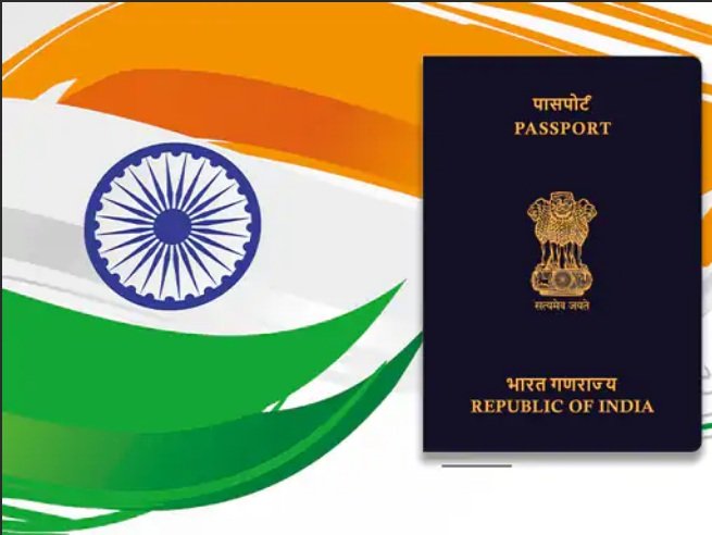 Passport Portal