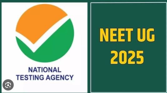 NEET (UG) 2025 Result
